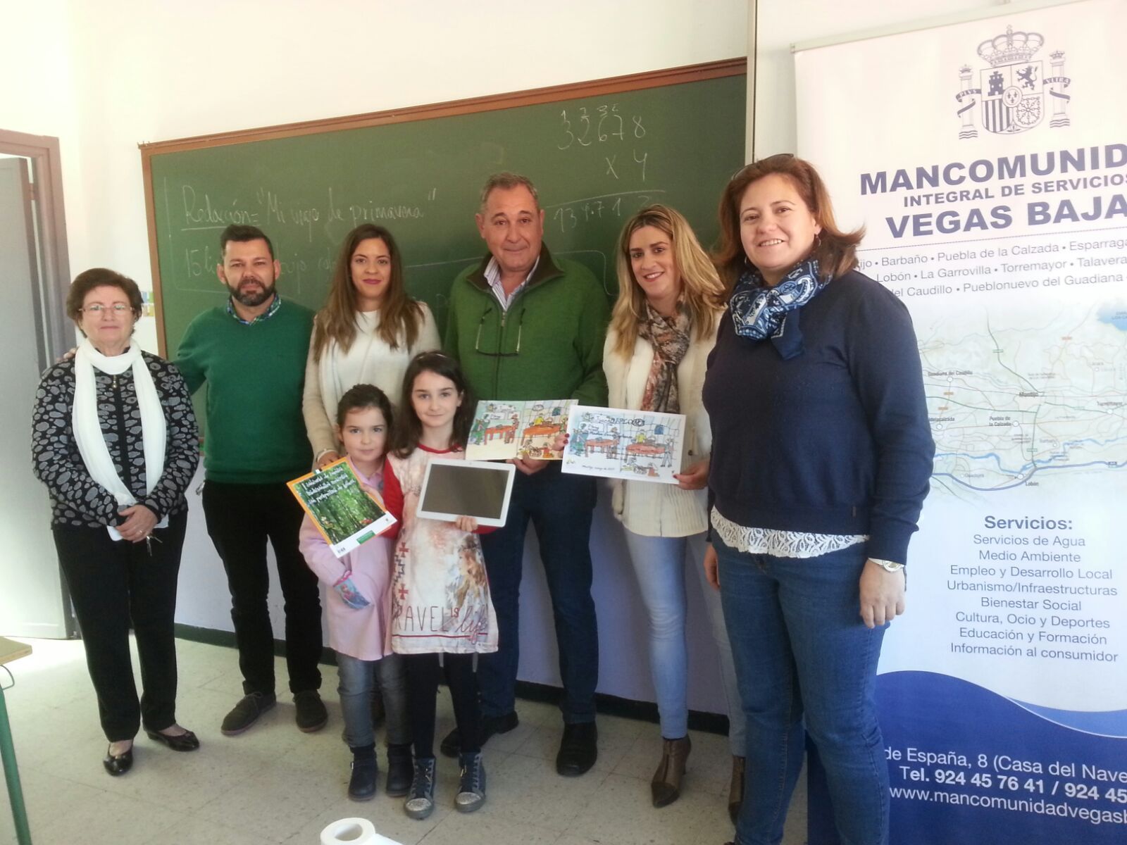 1º PREMIO. NADIA CORIA IGLESIAS. Ntra. Sra. de la Caridad. La Garrovilla 1