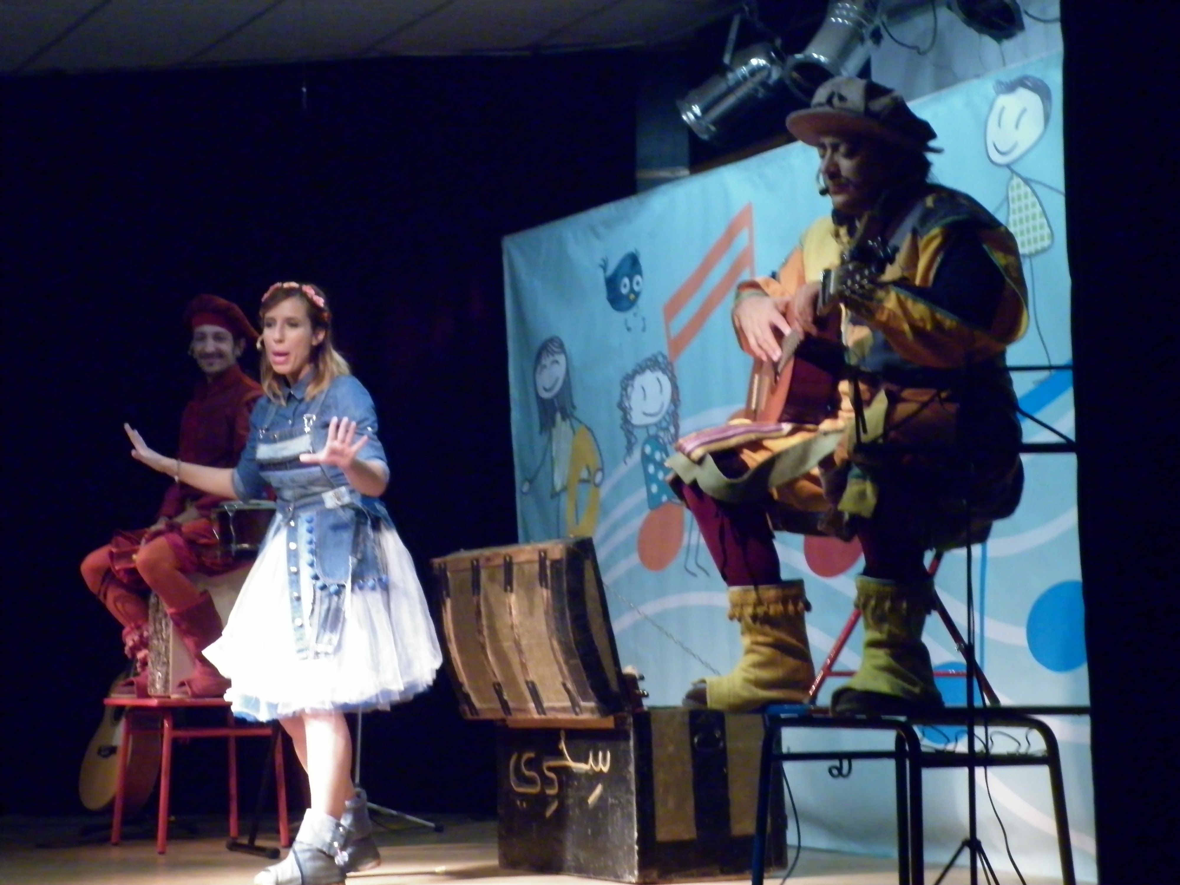 Musical